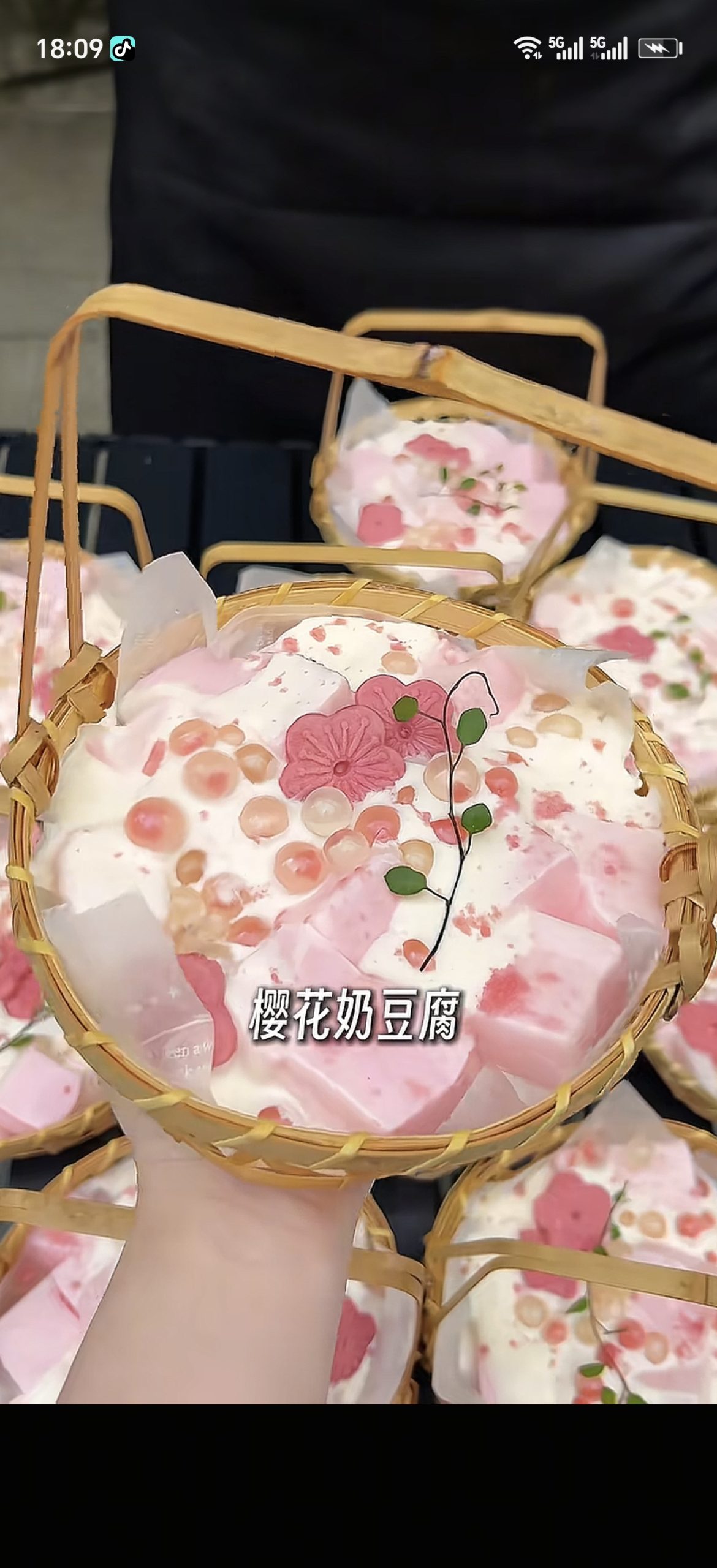 樱花奶豆腐 春日甜品